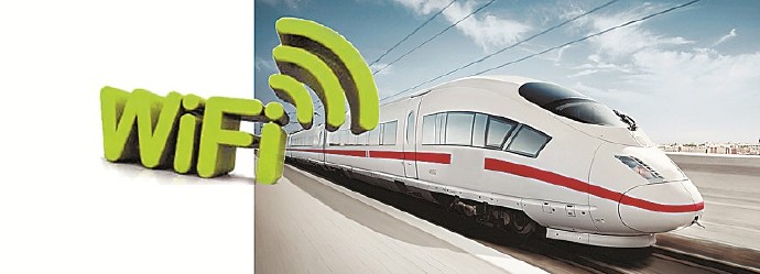 珠海眾通鐵路WiFi外殼 珠海眾通鐵路WiFi外殼