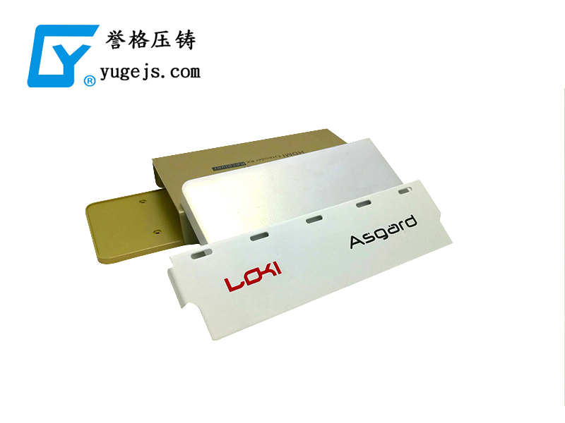 鋅合金壓鑄質(zhì)量管理的心得體會(huì) 鋅合金壓鑄質(zhì)量管理的心得體會(huì)