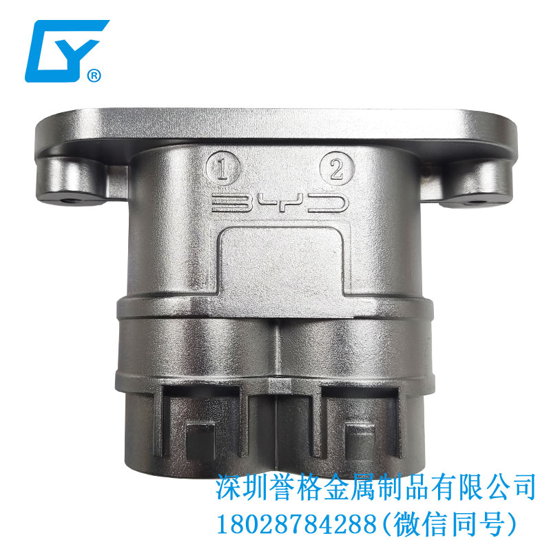 國標新能源充電站有用到鋁拉伸嗎? 國標新能源充電站有用到鋁拉伸嗎?