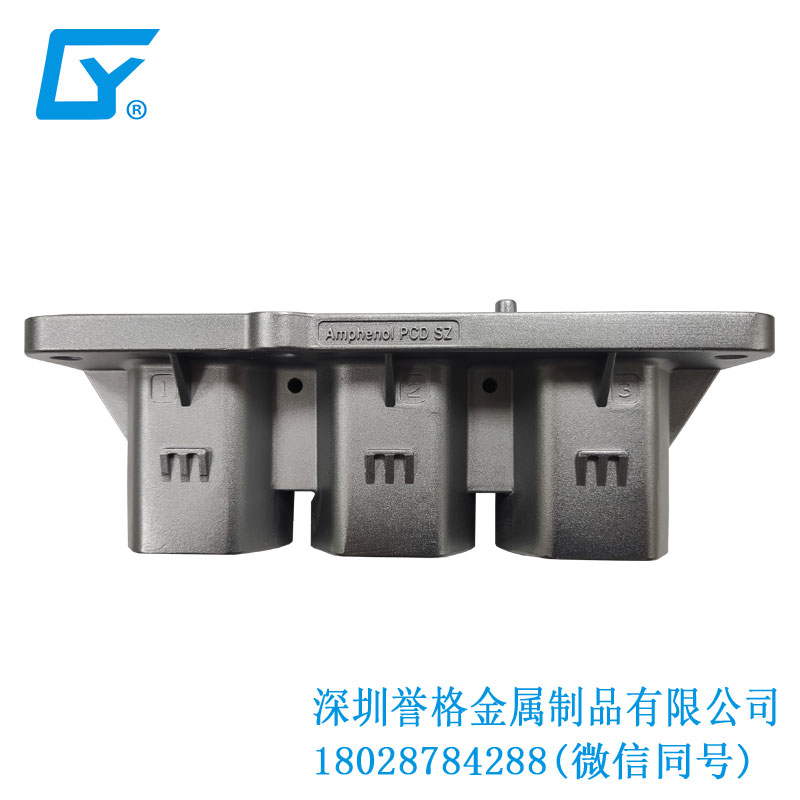 歐標車位充電樁有用到鎂合金鑄件嗎？