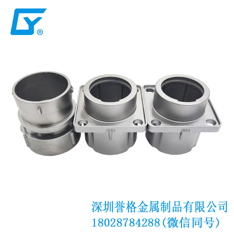 歐標便攜式充電槍有使用鋅合金壓鑄嗎？