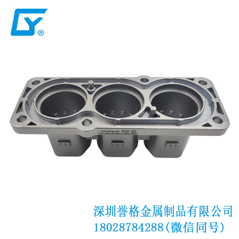 戰(zhàn)火升騰!東莞鋅合金壓鑄挑戰(zhàn)極限 戰(zhàn)火升騰!東莞鋅合金壓鑄挑戰(zhàn)極限